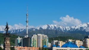 [en]Almaty city private guided sightseeing tour[/en][es]Excursión panorámica privada y guiada de Almatý[/es][ru]Индивидуальная обзорная экскурсия с тур гидом по Алматы[/ru][fr]Visite et excursion guidée privée de la ville d Almaty[/fr]